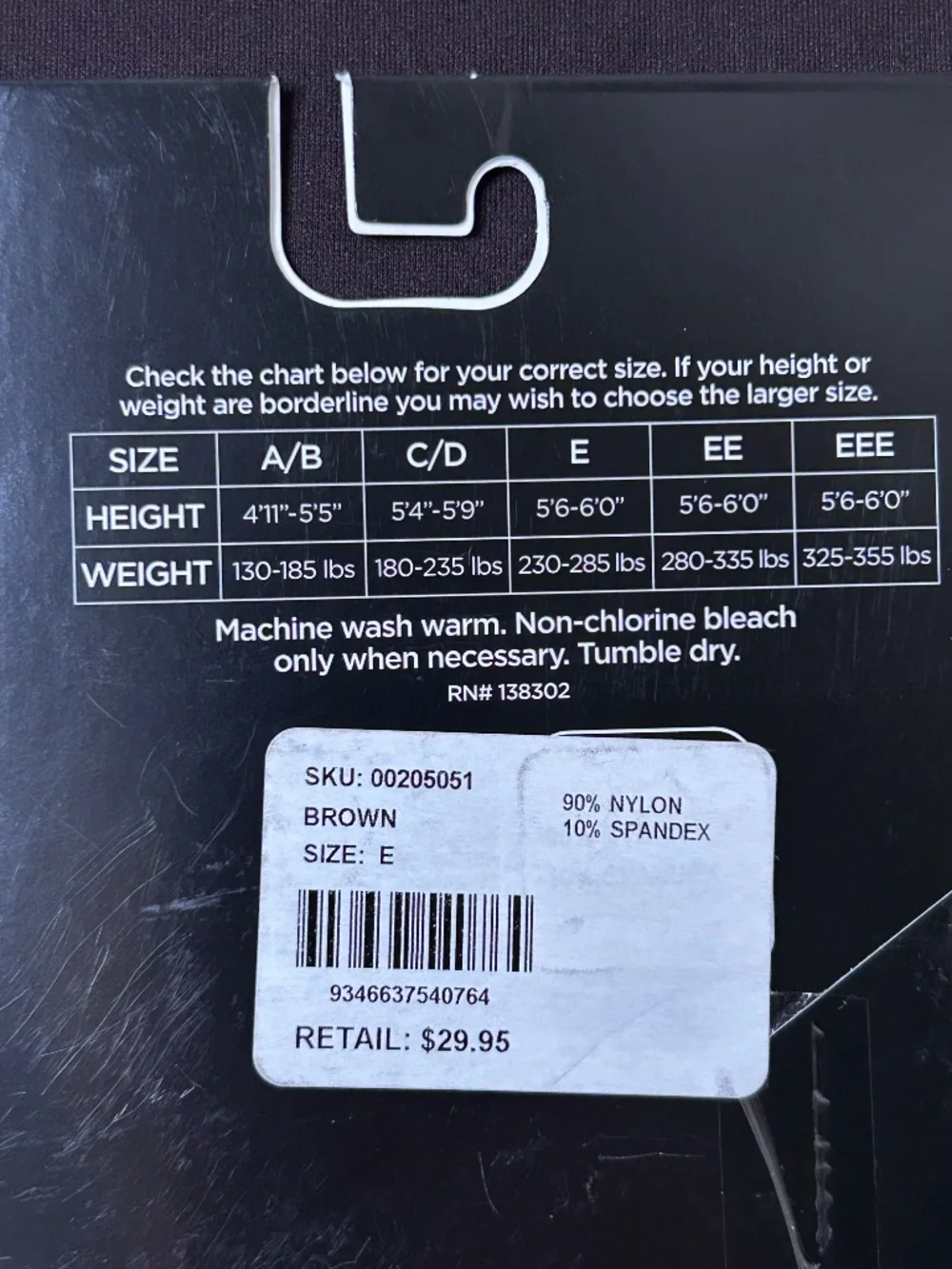 Avenue Women’s Control Top Tights Brown Solid Plus Size E Nylon Spandex